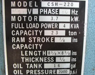 25086AMA550685